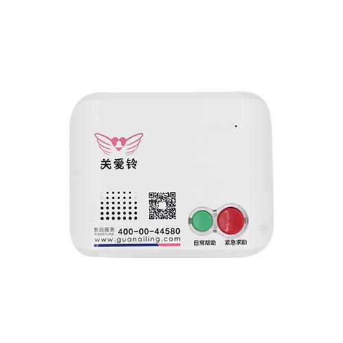 關愛鈴 關愛鈴