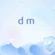 dm(網路流行語) dm(網路流行語)