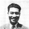 陳賁(中國石油地質專家) 陳賁(中國石油地質專家)