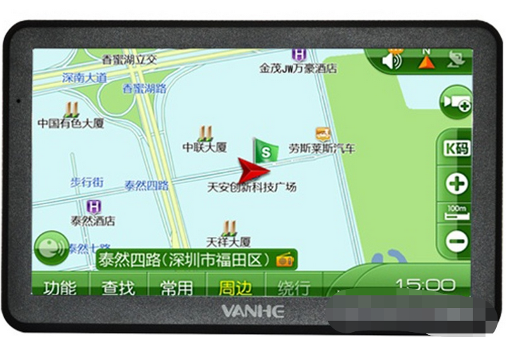 萬禾V725