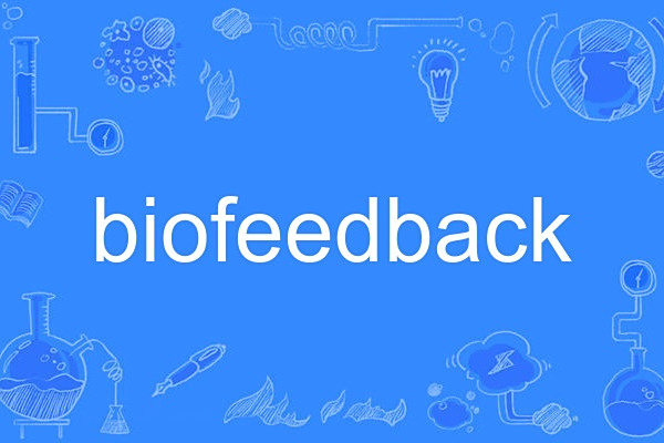 biofeedback biofeedback