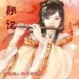 琴女魅顏 琴女魅顏