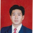 董永成 董永成