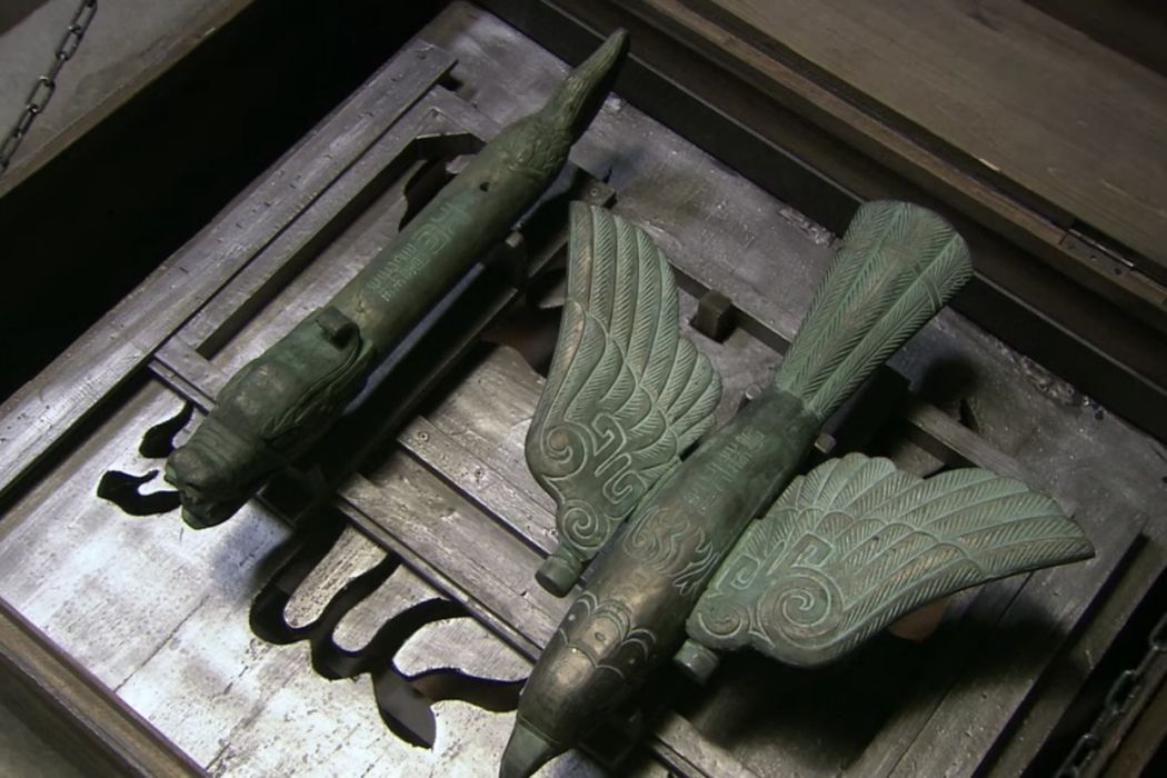神烏飛龍 神烏飛龍
