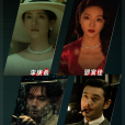 即興謀殺 即興謀殺