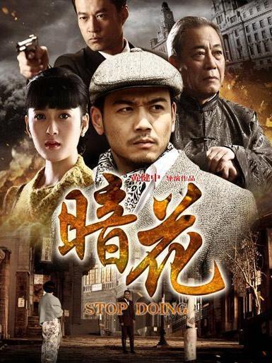 我儂歌 我儂歌