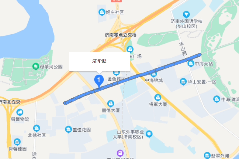 濟華路 濟華路