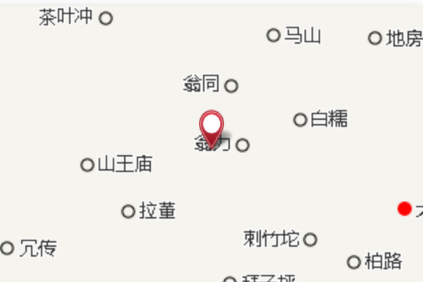 翁桐村 翁桐村