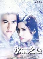 tawin(win(泰國藝人)) tawin(win(泰國藝人))