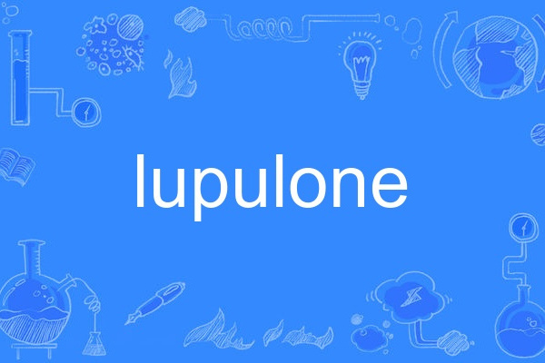 lupulone lupulone