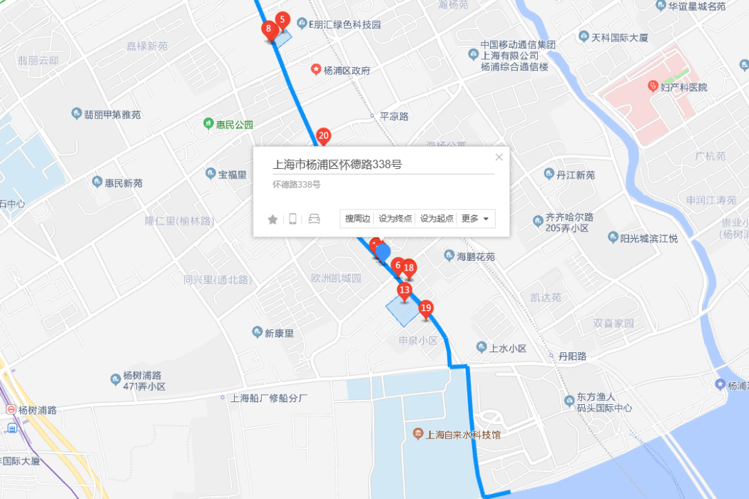 懷德路338號 懷德路338號