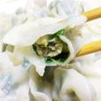 韭菜餃子 韭菜餃子