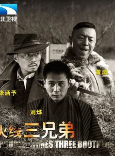 賈梓 賈梓
