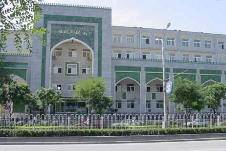 回民國小(正定縣回民國小) 回民國小(正定縣回民國小)