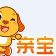 親寶網 親寶網