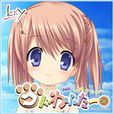 有月椎菜 有月椎菜