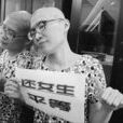 呂頻(婦女權利工作者,獨立媒體人) 呂頻(婦女權利工作者,獨立媒體人)