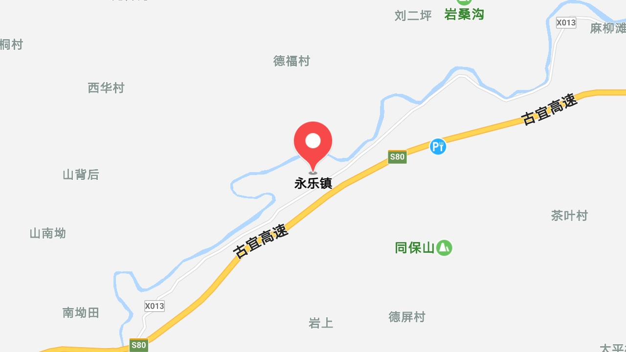 地圖信息