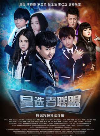 金安宇 金安宇