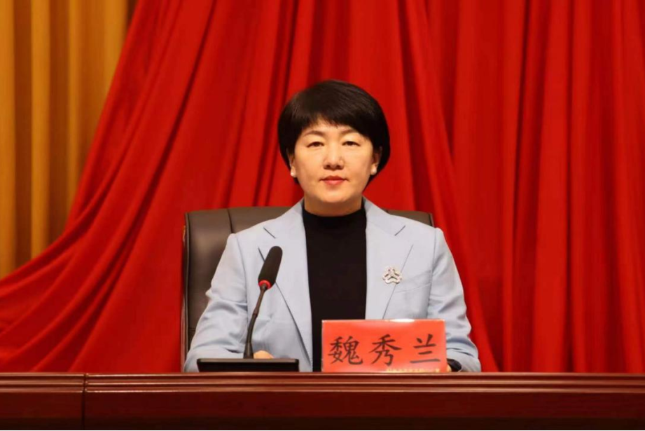 魏秀蘭(黑龍江省黑河市遜克縣文化廣電和旅遊局局長) 魏秀蘭(黑龍江省黑河市遜克縣文化廣電和旅遊局局長)