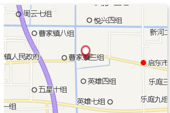 慶豐四組 慶豐四組
