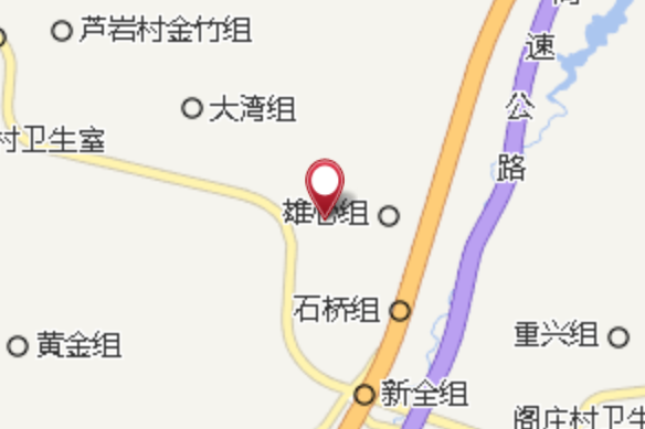 花堰 花堰