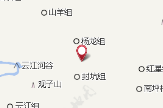水滴岩 水滴岩