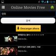 Online Movies Free Online Movies Free
