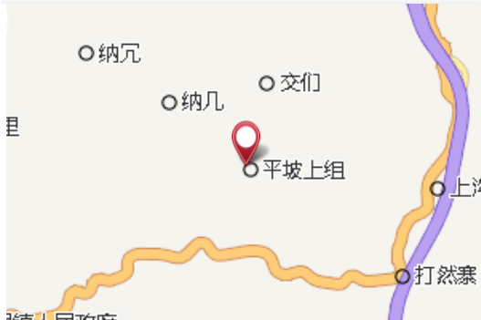 平坡大隊 平坡大隊
