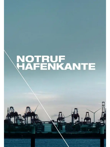 緊急呼叫(德國2007年始播 Jörg Schneider等執導的電視劇) 緊急呼叫(德國2007年始播 Jörg Schneider等執導的電視劇)