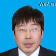 張利民(北京市延慶縣康莊鎮副鎮長) 張利民(北京市延慶縣康莊鎮副鎮長)