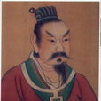 朱溫(梁太祖(朱溫)) 朱溫(梁太祖(朱溫))