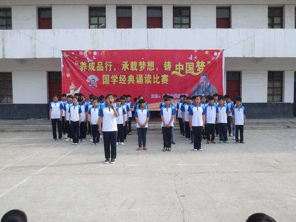 姜堂中學 姜堂中學