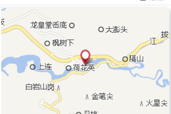 扁石 扁石