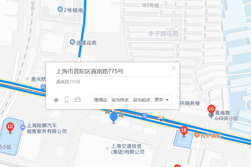 真南路775號 真南路775號