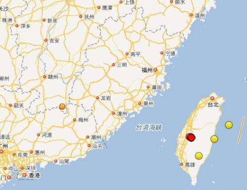 11·11南投地震 11·11南投地震