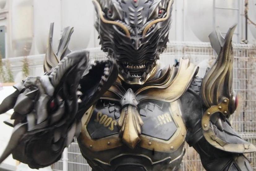 異類龍牙 異類龍牙