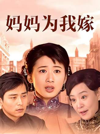 劉雪華(中國香港女演員) 劉雪華(中國香港女演員)