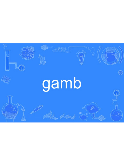 gamb gamb