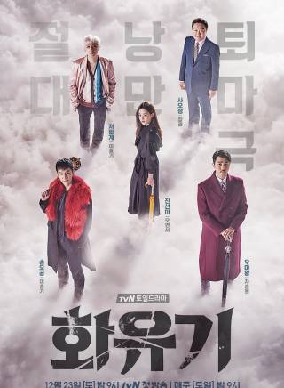李艾兒(李艾(韓國女演員)) 李艾兒(李艾(韓國女演員))