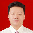 李福南(廣東省潮州市饒平縣人大常委會副主任) 李福南(廣東省潮州市饒平縣人大常委會副主任)