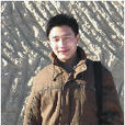 谷鵬飛 谷鵬飛