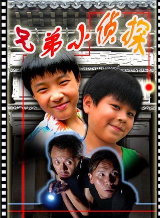 吳紫彤(吳曉丹（演員）)