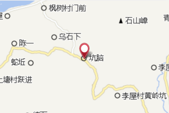 耙子坑 耙子坑