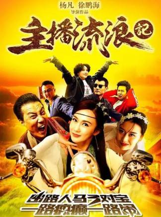 吳敏菲 吳敏菲