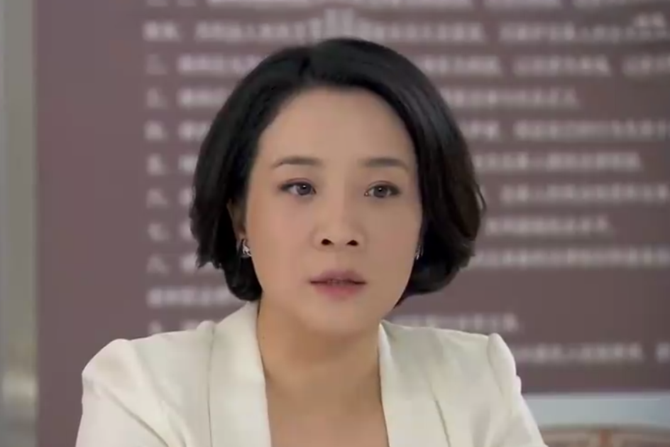 徐慧中(《家有喜婦》中的虛擬角色) 徐慧中(《家有喜婦》中的虛擬角色)