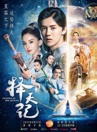 權沛倫 權沛倫
