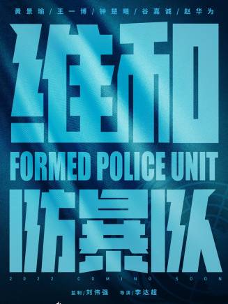羅璦譞