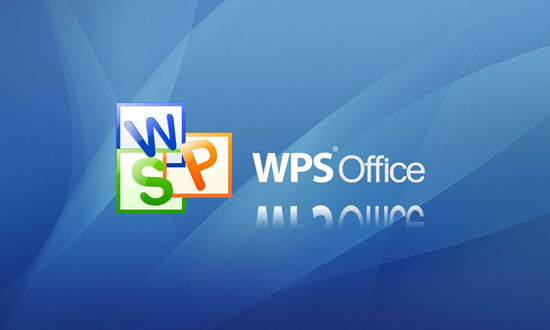 WPS(WPS DOS文字處理軟體)