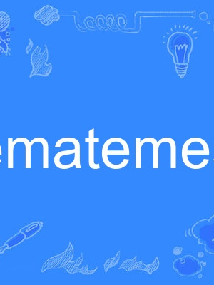hematemesis hematemesis